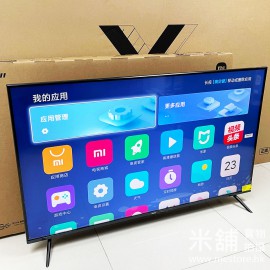 Redmi 智能電視X50 2022款